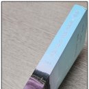 수선사랑방한의원 이미지