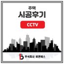 주식회사 비앤에스 이미지