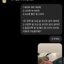 야곰야금