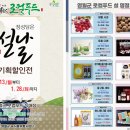 영월-30