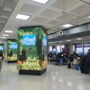 향토농장2 이미지