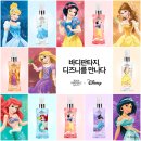 프레시판타지 동행미디어 시대