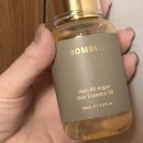 컬링헤어 | 봄비유 한올 아르간 열보호 컬링 단백질 헤어 에센스 오일 내돈내산 후기