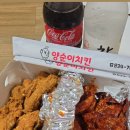금마버스터미널 이미지