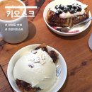 베스트오일(주) 이미지