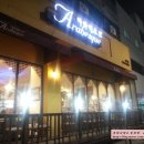 아라베스크 송도점 이미지