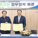 (주)케이티 이미지