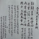 양자강 - 임실군 호국로 1721 | 양자강