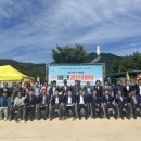 새마을금고중앙회강원지역본부 이미지