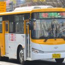 상현운수 이미지