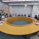 평생학습원 회의실 이미지