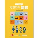 맘스허브 이미지