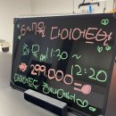 토매당단골약국 이미지