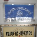 새손병원 이미지