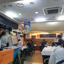 청우횟집 이미지