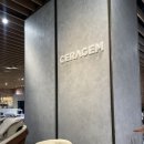 세라젬 대구지점 이미지