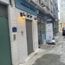 오더브레드 | 홈앤브레드 I 당산, 선유도 한강공원 맛있는 빵집 (내돈내산 방문 후기)