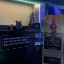 진량볼링센터 *경산볼링장 / 경산락볼링장 (이용시간, 이용요금, 주차장, 내돈내산 후기)