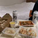 맹그로브 신설 이미지