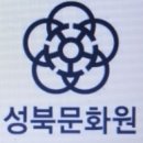 한글·한문서예(B) 이미지