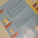 동화 속 만들기 세상 | 망고라이언 왜안돼요? :: 호기심 많은 4세 5세 가성비 생활동화 내돈내산 대만족 후기