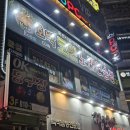 호박 노래연습장 이미지