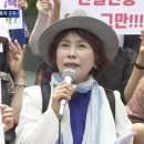 엄마부대 주옥순 부부 코로나19 &#39;양성&#39; 이미지