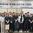 일로로 세계일보