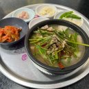 남밀양수산농협 이미지