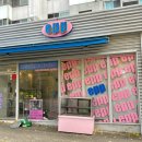 이피피케이크