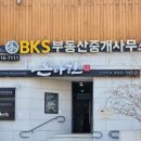 젓갈&한식 셀프카페 | 온아한| 수성구 범어동 한식 맛집| 부모님 모시고 가면 좋은 대구 솥밥