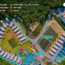 퀸램양꼬치 | 포천 글램핑장)아이들이 마음껏 뛰어놀수 있는 민트 글램핑 솔직후기 / 당일 글램핑도 가능해요