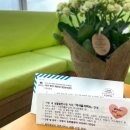 매탄3동행정복지센터 이미지