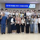 리플레이코칭연구소