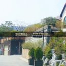 용인랜드 부동산중개 이미지