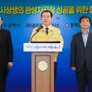 (주)글로벌모터스 이미지