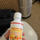 시약 | 24주 임당검사 시기 ,시약맛, 검사시간 후기