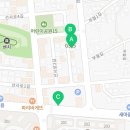 GS25 조양타운점 이미지