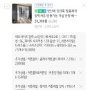 봄날애헤어 네이버블로그