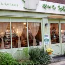 안나의정원 이미지