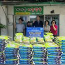 해운대농협 이미지