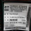 구내매점 이미지