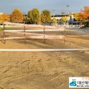H3050 이미지