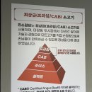 대구 장기동 맛집 장기진소갈비