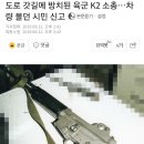 고운소리 이미지