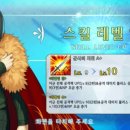 하나센세