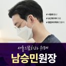 위례양치과의원 | 위례신도시치과 보철물 속에서 조용히 진행되는 '이차 충치', 아프지 않아 방치하기 쉬운 이유