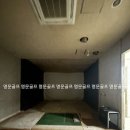 킹스크린골프 이미지