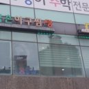 금촌농업협동조합 네이버블로그