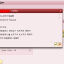 900123 티스토리